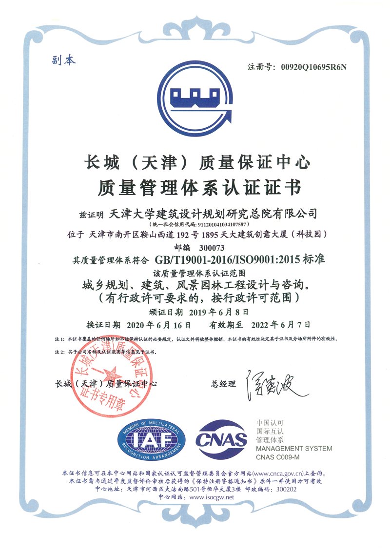 山西健康管理咨询:探索健康生活的科学路径