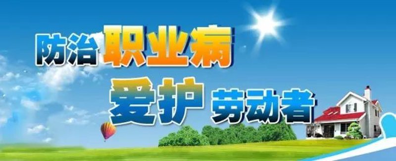 健康风险评估:守护生命的第一道防线