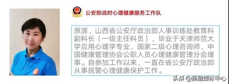 山西健康管理咨询:引领新时代健康风尚